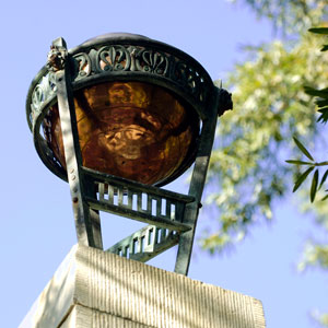 detail of Maxcy monument orb